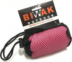 Biwak Backpacking towel 60 x 120 cm Pink